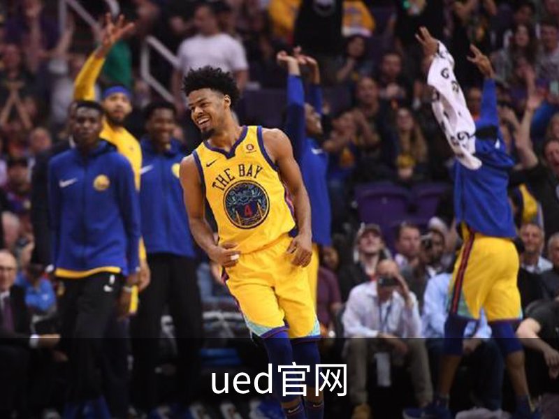 UED体育 - UED体育官方网站